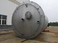 濃鹽酸儲罐 濃鹽酸儲罐