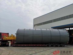 鋼襯化工攪拌罐 鋼襯化工攪拌罐